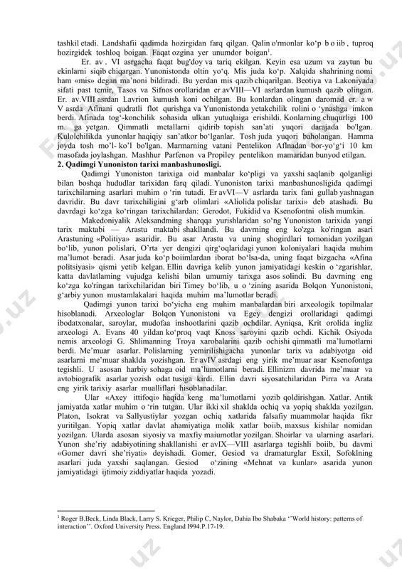 y yunonistonda kam sonli togiik qabilalar joylashgan. egey dengizi qirg‘og‘ida evbey oroli qarshisida opunt lokrlari joylashgan. er avv asrda afinaliklar uchun lokrlar qoloqlikning namunasi boigan.parnas (2450 m) va kifris togiarida joylashgan vakiy qabilalari yanada qoloq boigan. markaziy yunoniston yoiidagi eng muhim joy bu elateya shahri boigan. delfa qadimgi elladaning diniy markazi vazifasini o ‘tagan. parnasdan shimolda yunonistonning eng kichik viloyati — dorida (185 kv.km) boigan, aftidan doriylar shu yerdan kelib chiqqanlar.fokidadan g'arbga agra, evitan nomidagi illiriya qabilalari yashagan togii va ozroq unumdor vodiyga ega boigan etoliya viloyati joylashgan. shimolda epir bilan tutashgan abrakiy qoitigigacha boigan hudud akarnaniyada illiriya qabilalari yashagan. janubda 3000 kv. km. hududni egallagan beotiya viloyati birdaniga 3 dengiz bilan tutashgan. poytaxti fiva boigan beotiyada g'allachilik, chorvachilik va baliqchilik kuchli rivojlangan. beotiyani janubdan kiferon va parnas togiari o ‘rab turadi. yunonistonning markazida tuprogi dehqonchilikka noqulay boigan attika viloyati joylashgan. qadimgi attikada suv tanqis boisa-da, ammo marmar, loy, kumush …
