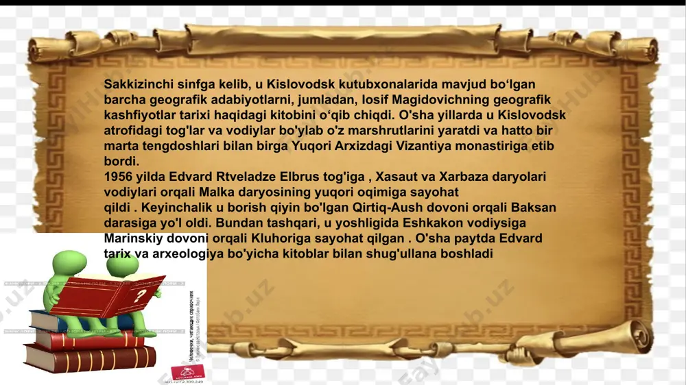 e. rtveladze tadqiqotlari - Page 5