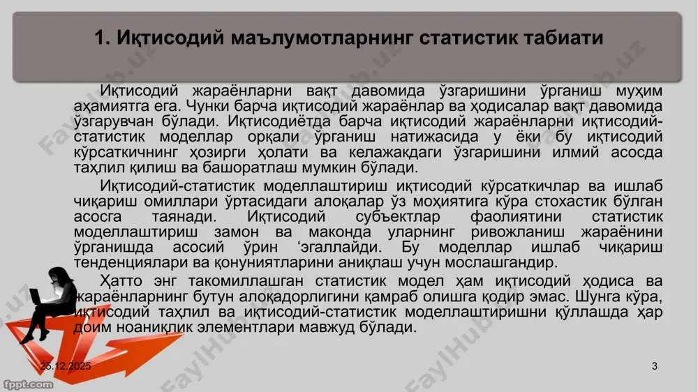 нса, ҳосил бўлган тақсимот қаторлари атрибутив қаторлар деб юритилади. тўплам бирликларини миқдорий белгиларига қараб таснифлаш натижасида ҳосил бўлган тақсимот қаторлари вариацион қаторлар деб аталади. вариацион қаторларнинг энг содда шакли сафланган (бўйсираланган, ранжирланган) қаторлардир. айрим миқдорий белгилар асосида статистик тўплам белгиларини бўйсиралаш йўли билан кўпаювчи ёки камаювчи шаклда тузилган қаторлар сафланган қаторлар деб аталади 22.09.2022 7 дискрет ва оралиқли вариацион қаторлар агарда сафланган қатор таянчи бўлиб тадрижан, даражама-даража, узуқ-узуқ ўзгарувчи белги хизмат қилса ва унинг айрим миқдорий қийматлари тез-тез такрорланиб турса, уларни санаб, муайян вариантанинг вариантлар сонини, сиғим ҳажмини, вазнини аниқлаш мумкин. натижада сафланган қаторга қараганда варианталарнинг умумий сони қисқаради ва ҳар бири бир қанча бирликларни қамраб олувчи гуруҳ мақомини олади. бундай икки унсурдан ташкил топган тақсимотлар дискрет вариацион қаторлар деб аталади. оралиқли вариацион қатор-бу тўплам бирликларини гуруҳларга, оралиқларга тақсимлашдир чексиз ўзгарувчан белгига таянган қатор унсурларини каттароқ миқдорий ўлчамларда ифодалаш учун тўплам бирликларини муайян белгига қараб тенг катталикдаги оралиқларга бўлиш жоиздир. …