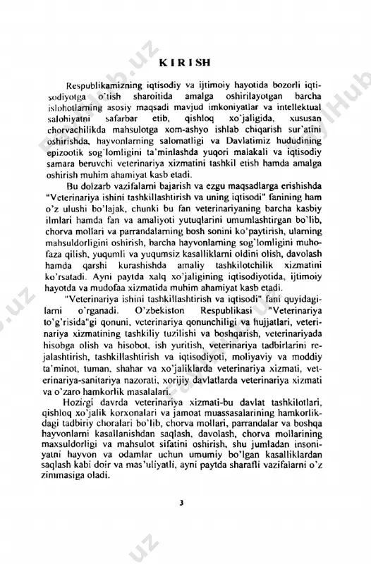 lishning vetcrinariya sanitariya rnllammolarini hal ctish; veterinariya xodirnlari tayyorlash va ulami malakasini oshirish; fan va texnika yutuqlarini vcterinariya amaliyotiga tadbiq et- ish. 3-moc/c/a. veteri"arivll to ': 'ri\'idagi gonu" /.uiiat/ari veterinariya to'g'risidagi qonun hujjatlari ushbu qonunda hamda unga muvotiq chiqariladigan boshqa qonun hujjatlaridan !> iborat bo'ladi. qoraqalpog'iston respublikasida vetcrinariya ishi qoraqal­ pog'iston respublikasi qonun hujjatlari bilan ham tartibga solinadi. 4-modda. veterillariva tuzitis/,i o'zbekiston respublikasida davlat vcterinariyasi, idoraviy va xususiy veterinariyalar amal qiladi. davlat vetcrinariya xizmatini o'zbckiston republikasi qishloq va suv xo'jaligi vazirligi huzuridagi davlat veterinariya bosh bosh­ qannasi, viloyat va toshkent shahrining davlat veterinariya bosh­ qannalari, tumanlar, viloyat va tuman bo'ysunuvidagi shaharlaming davlat veterinariya bo'limlari, ulaming qoramog'idagi hayvonlar kasalliklariga qarshi kurash stansiyalari (tuman veterinariya siansi­ yalari), diagnostika markazlari, veterinariya shifoxonalari, labora­ toriyalari, ekspeditsiyalari, hayvonlar kasalliklariga qarshi kurash otryadlari, bozorlardagi veterinariya-sanitariya ekspertizasi labora­ toriyalari va davlat veterinariya tannog'ining boshqa tashkilot va muassasalari amalga oshiradilar. joylardagi davlat va idoraviy veterinariya bo'linmalarining tuzilishi va …