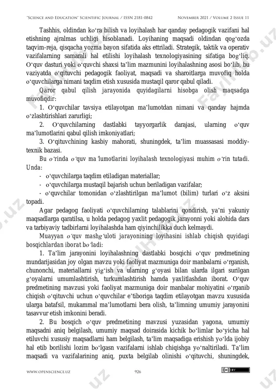 azifalarning samarali hal etilishi loyihalash texnologiyasining sifatiga bog‘liq. o‘quv dasturi yoki o‘quvchi shaxsi ta’lim mazmunini loyihalashning asosi bo‘lib, bu vaziyatda o‘qituvchi pedagogik faoliyat, maqsadi va sharoitlarga muvofiq holda o‘quvchilarga nimani taqdim etish xususida mustaqil qaror qabul qiladi. qaror qabul qilish jarayonida quyidagilarni hisobga olish maqsadga muvofiqdir: 1. o‘quvchilar tavsiya etilayotgan ma’lumotdan nimani va qanday hajmda o‘zlashtirishlari zarurligi; 2. o‘quvchilarning dastlabki tayyorgarlik darajasi, ularning o‘quv ma’lumotlarini qabul qilish imkoniyatlari; 3. o‘qituvchining kasbiy mahorati, shuningdek, ta’lim muassasasi moddiy- texnik bazasi. bu o‘rinda o‘quv ma’lumotlarini loyihalash texnologiyasi muhim o‘rin tutadi. unda: - o‘quvchilarga taqdim etiladigan materiallar; - o‘quvchilarga mustaqil bajarish uchun beriladigan vazifalar; - o‘quvchilar tomonidan o‘zlashtirilgan ma’lumot (bilim) turlari o‘z aksini topadi. agar pedagog faoliyati o‘quvchilarning talablarini qondirish, ya’ni yakuniy maqsadlarga qaratilsa, u holda pedagog yaxlit pedagogik jarayonni yoki alohida dars va tarbiyaviy tadbirlarni loyihalashda ham qiyinchilikka duch kelmaydi. muayyan o‘quv mashg‘uloti jarayonining loyihasini ishlab chiqish quyidagi bosqichlardan iborat bo‘ladi: 1. ta’lim …