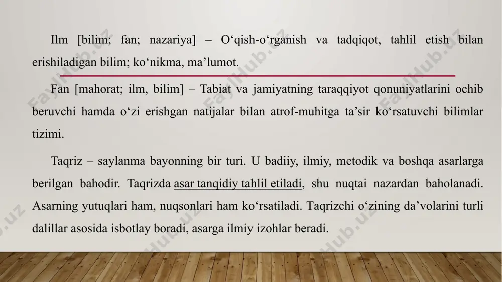 quyidagi konstruksiyalardan foydalaniladi men … hisoblayman, mening fikrimcha…, mening nazarimda…, … menga yoqdi, … menda katta taassurot uyg‘otdi, kitob (film, teatr) …o‘rgatadi. taqriz muallifi o‘quvchiga yangi chiqqan kitob, asar haqida batafsil ma’lumot berishi, uni o‘quvchiga ishonchli qabul qildira olishi, asar muallifi va ijodiy jamoani o‘z ishlariga obyektiv baho berganda asarning kamchiliklarini va uni bartaraf etish yo‘llarini ko‘rsatgan holda qabul qilishga o‘rgatishi talab etiladi. bir so‘z bilan aytganda taqrizchi yozuvchi bilan o‘quvchini, olim bilan uning hamfikrini orasida vositachidir. taqrizchi taqriz yozganda ikkita maqsadni oldiga qo‘yadi. birinchisi- axboriy bilish (idrok etish), ya’ni asar va uning muallifiga tegishli bo‘lgan turli xil axborotlarni qo‘llay bilishi, ikkinchisi tadqiqot orqali, asarning haqiqiy qimmatini tahlil qilib berish kerak. taqrizning maqola janri bilan o‘xshash tomonlari shundaki, har ikkala janrda ham nazariy xarakteri kamroq, ko‘proq umumiy savollar, masalalar ko‘riladi. faqat, taqrizchi qoidaga ko‘ra yozgan taqrizini voqelikning bir bo‘lagiga bag‘ishlaydi. maqolada esa, tadqiqot obyekti ahamiyatli darajada kengroqdir. oxirgi paytlarda taqrizning …