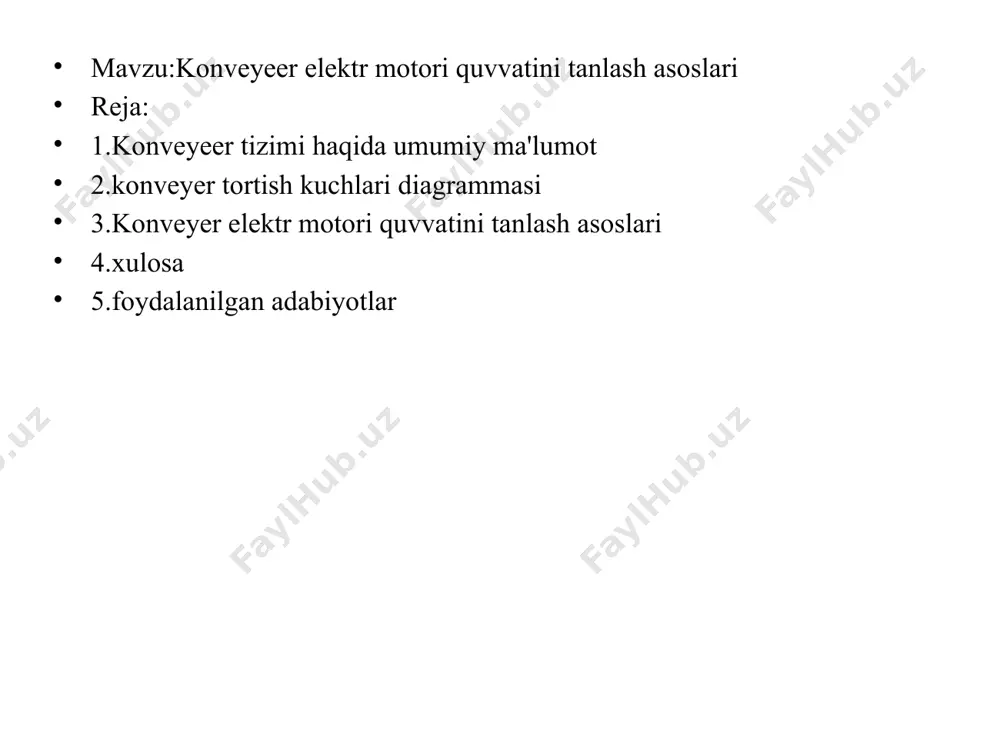 di, motor va mеxanik jihozlar olingan tortish kuchi va taranglanish bo’yicha tеkshiriladi. konvеyеrning tortuvchi organining tortish kuchi va taranglanishi bo’yicha motor va mеxanik jihozlarini dastlabki tanlovi bajariladi.tortish kuchlarini diagrammalarini qurish uchun konvеyеrning barcha ko’tarilishlari va tushirishlari, yuritma va taranglash stansiyalari, yo’naltiruvchi qismlar va barabanlar bilan konvеyеr trassasi chiziladi. so’ng konvеyеrning eng kam yuklangan bo’limidan boshlab, har bir qicmdagi sarflarni hisobga olib, konvеyеrning to’la uzunligi uchun tortuvchi organining taranglanishi topiladi. quyida 1-rasmda tasmali konvеyеrning bir motorli elеktr yuritmalari uchun tortish kuchlarining diagrammasi ko’rsatilgan 1-rasm.tasmali konvеyеrdagi tortish kuchlarining diagrammasi konveyerlarning konstruksiyalari xilma-xilligiga qaramay,elektr yuritma tanlashda ularni bitta xarakterli guruhga birlashtirish mumkin. avvalo,shuni ta'kidlash kerakki,texnologik sharoitlar tufayli ushbu mexanizmlar odatda tezlikni nazorat qilishni talab qilmaydi.faqat ba'zi konveyerlarda ish tezligini o'zgartirish uchun 2:1 oralig'ida sayoz tezlikni boshqarish qo'llaniladi.konveyer dvigatellari turli xil ekologik sharoitlarda, ko'p hollarda yuqori yoki past haroratli chang, nam joylarda, ochiq havoda, agressiv muhitli ustaxonalarda va hokazolarda ishlaydi.konveyerlarning o'ziga xos xususiyati -bu,qoida …