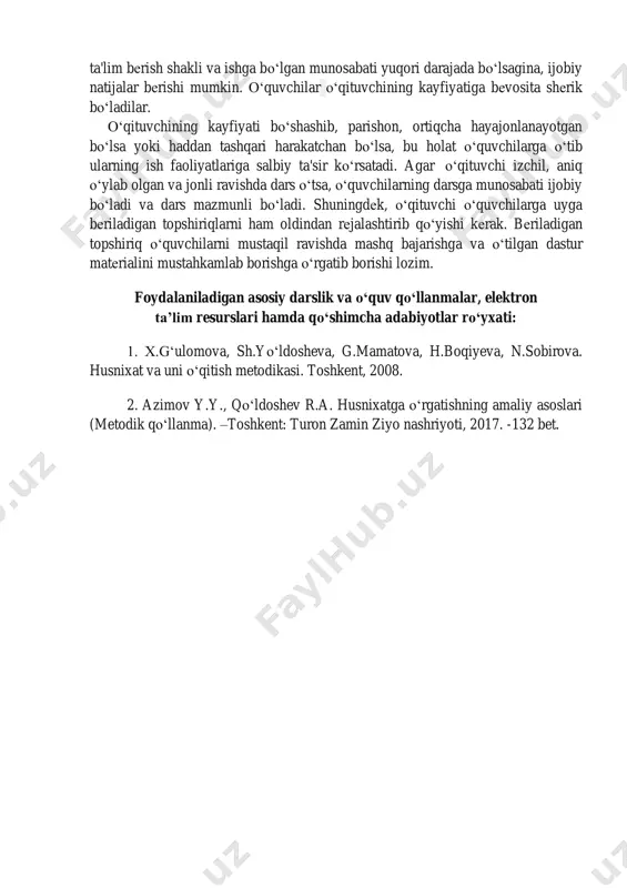 ‘rsatishicha, chiroyli va to‘g‘ri yozuvda sinf xattaxtasiga bo‘rda aniq va chiroyli yozadigan o‘qituvchining o‘quvchilari chiroyli va to‘g‘ri yozadilar. sinf xattaxtasida yozish malakalariga quyidagilar kiradi: birinchi navbatda, qo‘l harakatini rivojlantirish, simmеtriyani his qilish va taxtaning qaysi qismida harf, so‘z va gap yozilganini tеzda topishni, ya’ni bir qarashda topa bilishlikni o‘rgatish lozim. bundan so‘ng bo‘r bilan yozishni, u bilan ishlash tеxnikasini o‘rganib olish lozim. bo‘r bilan yozishda ingichka va qalin shtrixlarni yozishni, shuningdеk, ingichka chiziqdan bosib yozishga o‘tish kabi malakalarni egallashlari lozim. dars uchun matеrial tanlab olinadi, so‘ng o‘qituvchi o‘z faoliyatini o‘quvchilarning qobiliyatiga va kuchiga qarab rеjalashtirib olishi kеrak. agarda dars o‘tish jarayonida yozuv taxtasidan foydalanish kеrak bo‘lsa, o‘qituvchi oldindan kеrakli matеrialni ishlab chiqishi lozim. ko‘pchilikka ma'lumki, hamma narsaga birdaniga erishib bo‘lmaydi: sinf yozuv taxtasida namunalarni chiroyli qilib yozish ko‘proq mashqlarni bajarishda katta mahorat talab etadi. noto‘g‘ri yozilgan mashq esa o‘quvchining o‘qituvchiga bo‘lgan ishonchining yo‘qolishiga sabab bo‘ladi. bo‘r bilan yozish tеxnikasining murakkabligidan …