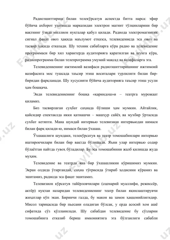 ди. театр драматурги театр саҳнасида бир қатор имкониятларга эга бўлиб, томошабин тасаввурида ҳаракат вақтини қисқартириши мумкин. театр саҳнасида фактни қисқартиришнинг энг осон йўли – пардаларни туширишдир. бундан кейин пардаларни кўтариб 3 кун ўтди деб айтса ҳам бўлади. масалан, саҳнада дарс намойиш этилса залда ўтирган ҳар бир томошабинга маълум бўлган 45 дақиқалик дарсни драматург, томошабин ишончидан фойдаланиб дарс бошланганидан бери 10-15 дақиқа ўтгач у тугаганлиги ҳақидаги кўнғироқни бериши мумкин ва томошабин бу шартга кўнади (бу театр шартларидан бири). ҳақиқий мактаб дарсни тўғридан-тўғри трансляциясида бундай қисқартириш томошабинда рўй бераётган ҳодисанинг ҳаққонийлигига шубҳа уйғотади. демак, телевизион сценарий муаллифи бундай усулни қўллашга ҳаққи йўқ (томошабин билиши зарур бўлган ёзув ва монтаж ҳақида сўз бормаётганида; бу ерда «ўйин қоидалари» умуман бошқача). аташ жоиз бўлса, макон ва замон тўхтовсизлиги театр ва телевидение учун технологик жиҳатдан умумийдир. телевидение макон ва замон борасида театрга нисбатан кўпроқ техник имкониятларга эга; ҳаракат бир вақтнинг ўзида бир неча майдончада рўй бериши …