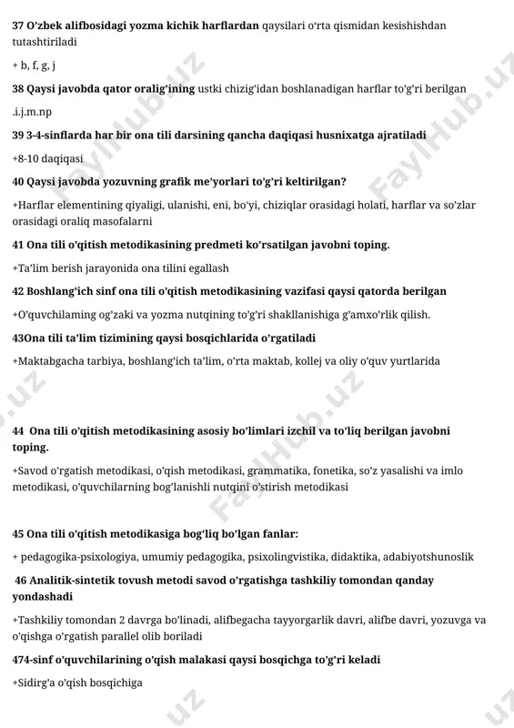 vchilar yozishi uchun va boshqa ish turlariga necha daqiqa vaqt ajratilgan +30 daqiqa va 15 daqiqa. 50hijo usulida o’qishga o’rgatish necha bosqichda olib borilgan +i bosqich-harflarning nomini yodlatish; ii bosqich – bo’g’in hosil qilish; iii bosqich-bo’g’inlarni qo’shish. 51analitik-sintetik tovush metodi tashkiliy tomondan necha davrga bo'linadi +2 davrga 52 analetik-sintetik tovush metodiga kim asos solgan +k.d.usheniskiy 53 savod o’rgatish oqish (alifbe) dars turları qaysilar +yangi -tovush harf oʻrganadigan o’qish darslar 2. yangi tovush-harf e’rganilmaydigan o’qish darslar 2. bosh tovush harf o’rganiladigan o’qish darslari 54 onatili darslarida faol qo'llaniladigan yetakchi metodlar qqaysilar +bayon qilish muhit melodi, ammoli o’qitish metodi, unaliz-sintez metodi, mustaqil ish metodi, induksiya metodi, dedaksiya modi 55 muammoli o’qitish metodiga kim, qachon asor solgan +muammoli o’qitish metodigs amerikalik olim dyun 1894-yilda asos solgan. 56 ona tili o’qitish metodikasi qanday fanlar qatoriga kiradi 1pedagogik fan 57muayyan maqsadga erishish, borliqni amaliy va nazariy o’zlashtirish usullari majmuyi qanday ataladi +usul 58 qaysi qatorda …