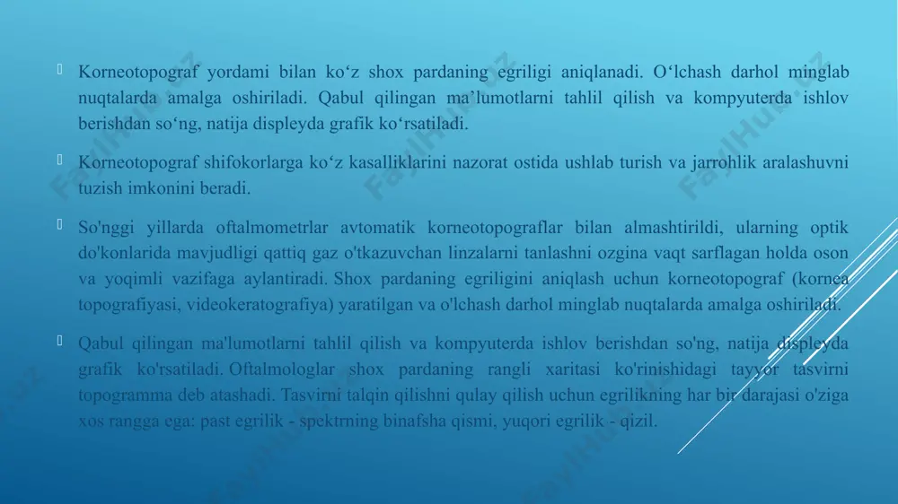 hqacha aks ettiriladi). zamonaviy korneotopograflar asosiy afzalliklari: ravshanlik, ma'lumot mazmuni va ishonchliligi tufayli boshqa turdagi diagnostika uskunalari bilan taqqoslanadi. ulardan foydalanib, inson shox pardasining shakliga qarab o'nlab oftalmologik patologiyalarni tashxislashingiz mumkin. korneotopografning quyidagi ishlash prinsiplari mavjud: kontaktsiz ishlaydi plasidoning halqa prinsipi. bu prinsipda korneotopograf shox pardaga bir nechta halqalar (8 dan 32 gacha) proyeksiyalanadi. keyin, qurilma ularning aksini yozib oladi, kenglik va intervallarni oʻlchaydi. yozilgan ma’lumotlar egrilik indekslariga aylantiriladi. shox pardaning asosiy optik maqsadi yorugʻlik nurlarining sinishi va fokuslanishidir, chunki u qoplovchi linza sifatida ishlaydi. plasido disk boshqa rangdagi (odatda, qora fonda oq halqalar) qurilmaga chizilgan konsentrik halqalardan iborat qurilma. shox pardaning birinchi sindiruvchi yuzasi (koʻz yoshi plyonkasi) qavariq vazifasini bajaradi. optik tirqishli tizimlarni skanerlash. bu prinsip bir juft yorugʻlik manbalaridan foydalangan holda yoriq chiroq prinsipi boʻyicha ishlaydi. oʻrganilayotgan oʻqqa 45˚ burchak ostida joylashgan ikkita tirqishli yorugʻlik manbalaridan foydalaniladi. har bir yoʻnalishda korneotopograf qurilmasi bir yarim – ikki soniya ichida …