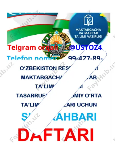 sinf rahbarlik daftari 2023-2024 o‘quv yili hujjatlar jamlanmasi — DOCX