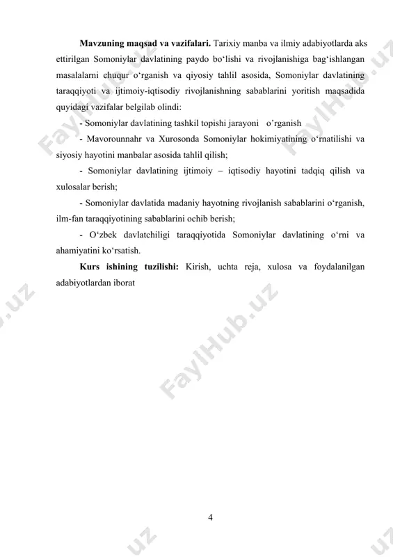 y bag‘rikenglik barqaror bo‘lgan[footnoteref:2]. mazkur kurs ishida qariyb bir yarim asr davomida movarounnahrda mustahkam imperiya sifatida hukmronlik qilgan somoniylar davridagi shu barqarorlik tarixi haqida ma'lumot berishni maqsad qildik. somoniylar davlatida ix asrning oxirlarida ijtimoiy-siyosiy va iqtisodiy sohalarda muhim o‘zgarishlar yuz bergani va bir necha yillar davomida tinch siyosat va sharoitlar hukmron bo‘lib turgani movarounnahrning asosiy ilmiy markazlaridan hisoblangan samarqand shahrida ilmiy jarayonlarning jonlanishiga zamin yaratdi[footnoteref:3]. samarqandning buyuk ipak yo‘lida joylashgani tijorat, san'at va ilm markazlaridan biriga aylanishiga sabab bo‘lgan. shuni alohida ta'kidlash mumkinki, somoniylar davrida samarqandda nafaqat islom dinining, balki boshqa dinlarning ham ta'lim markazlari faoliyat olib borgan. movarounnahr mintaqasining somoniylar davridagi tarixi haqida birinchilardan bo‘lib muhammad narshaxiy batafsil ma'lumot beradi. muhammad narshaxiyning “buxoro tarixi” kitobi somoniylar davlatining poytaxti – buxoro tarixiga bag‘ishlagan o‘ziga xos qomusiy asardir. xiii asr muallifi sam'oniyning “kitob-ul-ansob” asarida keltirilgan qisqagina ma'lumotga qaraganda, uning to‘liq ismi abu bakr muhammad ibn ja'far ibn zakiriyo ibn xattob ibn …