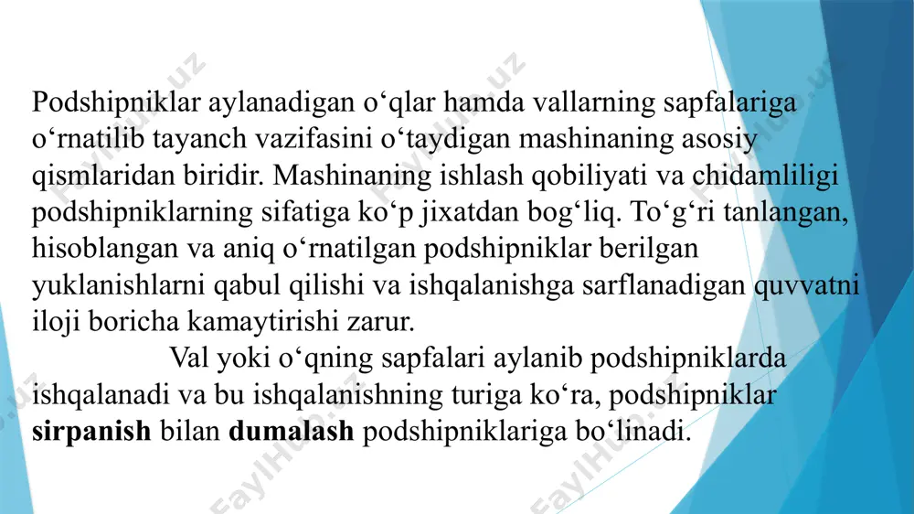 oy qatlami bilan ajralgan xolda bo‘ladi; o‘zaro ishqalanadigan sirtlar orasidagi tirqish ponasimon shaklda bo‘lishi kerak; ma’lum qovushqoqlikda moy etarli darajada bo‘lib, uzluksiz bo‘shliqni to‘ldirib turishi lozim; jismlarning o‘zaro harakatlanish tezligi moy qatlamida tashqi yuklanishga teng keladigan gidrodinamik bosim hosil qila oladigan bo‘lishi kerak. -nim quruqlikda yoki nim suyuqlikda ishqalanish, bunday ishqalanish, asosan ikki sirtni ajratib turadigan moy qatlami etarli darajada bo‘lmasa xosil bo‘ladi. agar podshipnik quruq ishqalanishga yaqin bo‘lsa nim quruqlik ishqalanish, agar suyuq ishqalanishga yaqin bo‘lsa, nim suyuqlikda ishqalanish deyiladi. ayrim sharoitlarda podshipniklarni moylash uchun faqat moy emas, balki qovushoqlik xususiyatiga ega bo‘lgan suv va havo ishlatiladi. agar podshipnik va sapfa orasidagi ponasimon bo‘shliqqa suyuqlik yoki gaz o‘z-o‘zidan tortilib, suyuqlik yoki gazli ishqalanish ta’minlansa, gidrodinamik yoki aerodinamik podshipnik deyiladi. agarda valning aylanish tezligi katta bo‘lmay radial yuklanish sezilarli katta bo‘lsa, gidrodinamik shart bajarilmay, nim suyuqlik ishqalanish davom etadi. ayrim hollarda suyuq ishqalanishni hosil qilish uchun (avtomobil va samolyot dvigatellari, …