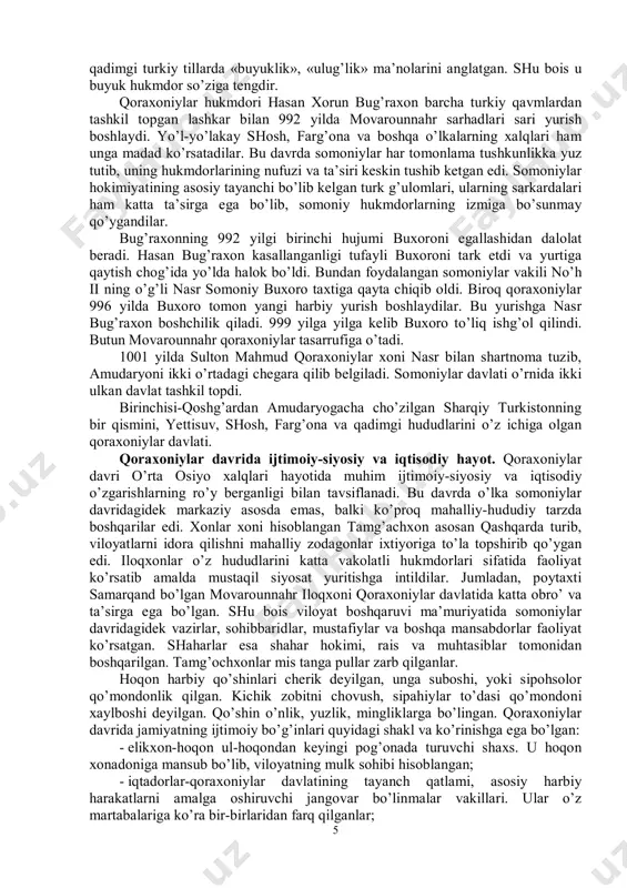 hoatlar, obidalar qurilgan. somoniylar maqbarasi buxorodagi eng go’zal, noyob obidadir. bu obida haqida juda ko’p kitoblar yozilgan. rivoyatga ko’ra, uni ismoil somoniy otasi ahmad ibn asad uchun qurdirgan. keyin bu maqbara somoniylar xonadonining dahmasi bo’ldi. maqbaradagi yozuvga ko’ra, unda ismoil va uning nevarasi nasr ii ibn ahmad dafn qilingan. bu bino kub shaklida qurilgan bo’lib, odam aqlini lol qoldiradigan darajada mukammaldir. inshoat pishiq g’ishtlar bilan bino etilgan. butun dunyodan keladigan sayyohlar ming yillardan beri bu obidani hayratlanib tomosho qiladilar va ota-bobolarimiz san’atiga, aqliga, ilmiga, madaniyatiga qoyil qolib, ta’zim qiladilar. tim qishlog’idagi arab ota mozori, buxorodagi mag’oki attoron, termizdagi chorsutun masjidi shu davrdan qolgan nodir yodgorliklardir. somoniylar davrida yer egaligi va soliq tizimi. somoniylar davlati yer egaligiga asoslanganligi tufayli undagi mulkiy bo’linish ham turli xil shakllarga ega bo’lgan. bular quyidagilardir: 1. «mulki sultoniy» - sulton (amir)ga tegishli yerlar. undan tushadigan daromadlar davlat xazinasiga tushardi. bu juda katta yer-mulklarni, shu jumladan, ko’p …
