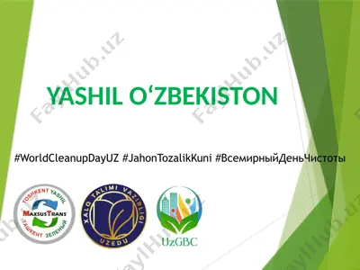 butunjahon tozalik kuni — PPTX