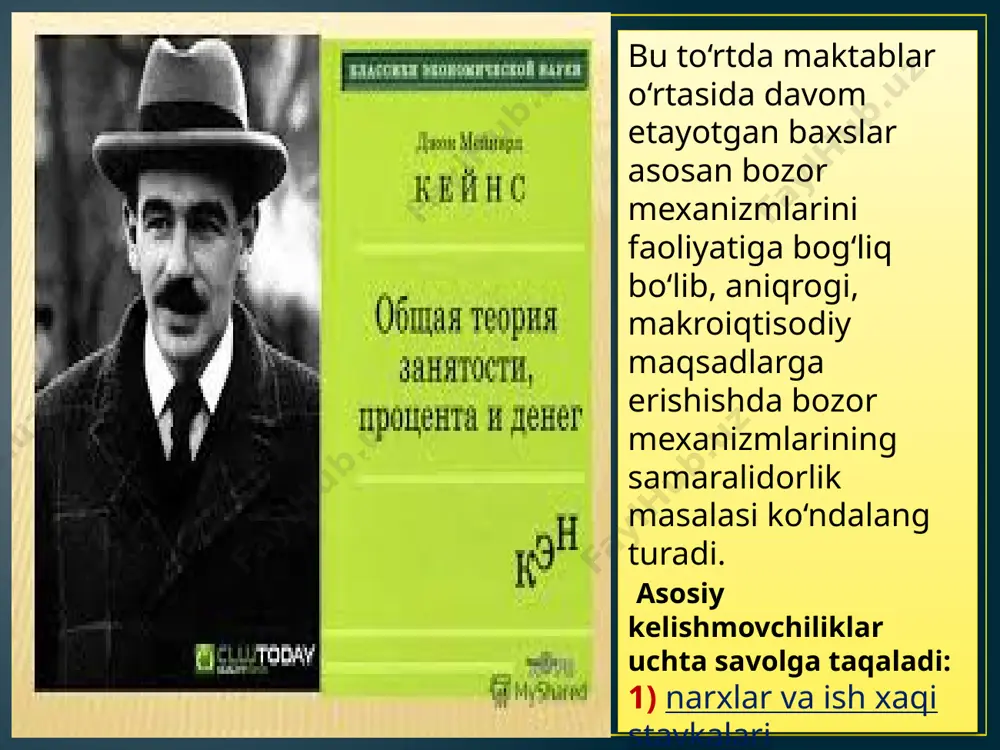 dagi tebranishlar faqat urush, tabiiy ofat va shu kabi vaziyatlargagina bog‘liq emasligini, balki u tinchlik yillarida ham ichki omillarning salbiy oqibatlaridan kelib chiqishi mumkinligi asoslagan. ishsizlik va inflyasiyaning kelib chiqishi investitsiya va jamg‘armalarga bevosita bog‘liq. narxlarning oshishi va ish haqining pasayishi boshqa salbiy omillar bilan birga iqtisodiyotning bekarorligiga olib keladi. jamg‘arish-investitsiya grafigi bunday nomutonosiblikning asosiy sabablaridan biri rejalashtirilgan investitsiyalar va jamg‘armalarning bir-biriga mos kelmasligidir. bunga sabablardan biri shundaki, jamg‘arish va investitsiyalash to‘g‘risidagi qonunlarni har xil guruhlardagi odamlar turli maqsadlarda qabul qilishadi. ikkinchidan, jamg‘aruvchilar va investorlarni jamg‘arish va investitsiyalashga turlicha sabablar undaydi. keynschilar fikricha, jamg‘arma va investitsiyalar bitta omilga bog‘liq bo‘lmagan holda turli sabablar asosida amalga oshiriladi. masalan, kishilar qiymati o‘zining ish haqi miqdoridan ortiq bo‘lgan mahsulotlarni sotib olish uchun, masalan avtomobil yoki televizor xarid qilish uchun jamg‘arishadi. jamg‘armalar biror shaxs yoki oilaning kelajakdagi iste’molini qondirish maqsadida, ya’ni, uy xo‘jaliklari oila boshlig‘ining nafaqaga chiqqandan keyingi hayotini yoki bolalari kelajagini ta’minlash maqsadida …