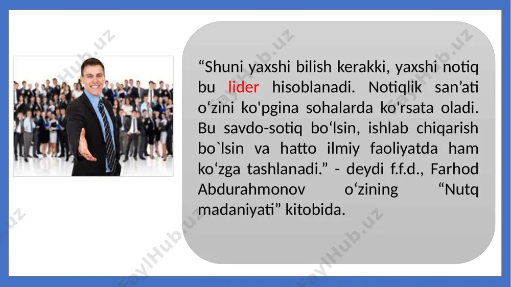 hayvon. u filning kushandasidir. bu so‘zning asosiy ma’nosi shudir. lekin bu so‘z turklarda ma’nosi o‘zgargan holda qo‘llanadi. bu so‘z, ko‘pincha, odamlarga laqab o‘rnida ishlatiladi. chunonchi, tonaxon, tona tegin va shuning kabilar. turklarning ulug‘ xoni afrosiyobni tona alp er, deb atar edilar. yo‘lbars kabi kuchli bahodir odam, demakdir”. afina demokratiyasining yo`lboshchilari logograflar qadimgi yunon tilida “logograflar” deb ataladigan, tajribali, qonunni biladigan “advokat”larga ehtiyoj tug`iladi. logograflar sudda qatnashayotgan jinoyatchi va da’vogarlarga nimani gapirishi lozimligini yozib berganlar va shu mehnatlari evaziga haq olganlar. fem istokl va perikllar afina demokratiyasining yo`lboshchilari bo`lishlari bilan birga nihoyatda kuchli notiq bo`lganlar. afinada notiqlik san’atining keng rivoj topishiga sud tartibot qoidalarining ham kuchli ta’siri bo`lgan. sitsiliya oroli – ritorikaning vatani v asr o`rtalariga kelib demokratiyaning yo`lga qo`yilishi, notiqlik taraqqiyoti uchun omil bo`ldi. qadimgi yunonlar sittsiliyalik korak hamda tisiylarni ritorikaning asoschilari deb tan olganlari holda, ulardan bizgacha deyarli hech narsa yetib kelmagan. biroq ularga vatandosh bo`lgan sofist gorgiy (taxminiy …