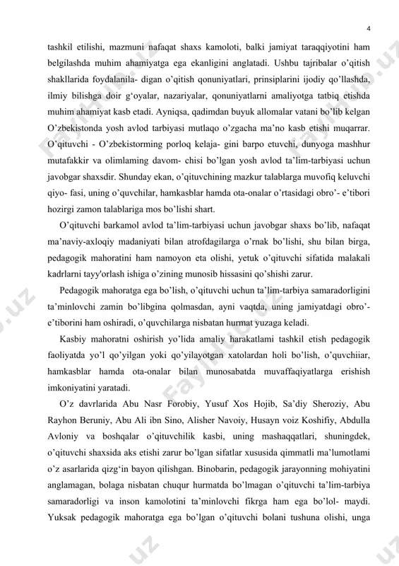 anining asosiy maqsadi boiajak o’qituvchilarda kasbiy mahorat, ijodkorlik ko’nikmalarini hosil qilish, muomala madaniyati, pedagogik texnika malakalarini shakllantirish, o’qituvchilik, tarbiyachilik mahoratining dastlabki malakalarini tarkib toptirishdan iboratdir. “pedagogik mahorat” fani kuzatuvchanlik, ijodkorlik, ilg‘or pedagogik tajribalami mustaqil o’zlashtirish sirlarini o’rgatadi. talabalar o’qish va o’qitish jarayonida diqqatni taqsimlash, bilim, ko’nikma va malakalar, psixik holatlarmi boshqara olish va pedagogik texnika madaniyatini mustaqil o'zlashtirish malakalarini shakllantirishga e’tibor qaratadilar. kadrlar tayyorlash milliy dasturining maqsadi — ta'lim sohasini tubdan isloh qilish, uni o`tmishdan qolgan mafkuraviy qarashlar va munosabatlardan to`la xalos etish, rivojlangan dеmokratik davlatlar darajasida, yuksak ma'naviy va axloqiy talablarga javob bеruvchi yuqori malakali kadrlar tayyorlash milliy tizimini yaratishdir. shu bois olamga yangicha ko`z bilan qaraydigan, uddaburon, ishning ko`zini biluvchi, buyuk kеlajagimiz poydеvorini quruvchi va yuksaltiruvchi mutaxassis kadrlarni tayyorlash, rеspublikamiz o`qituvchi — pеdagoglari oldida turgan eng muhim va mas'uliyatli vazifadir. darhaqiqat, prеzidеntimiz ia.karimov ta'kidlaganidеk: «mamlakatimizni bundan kеyingi taraqqiyotiga ta'lim tizimini yangilamasdan, uni rivojlantirmasdan, ya'ni mustaqil jamiyatning yangi talablariga …