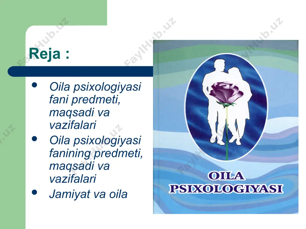 shi va uning o`quv predmetlari qatorida maktab, kollej, litseylarda o`tiladigan darslar jadvaliga kiritilishi ham respublikamiz hukumati tomonidan yuritilayotgan kuchli ijtimoiy siyosatning mantiqiy va mazmuniy davomidir. «oila psixologiyasi» fanining maqsadi — oila psixologiyasiga doir eng muhim bilimlarni berish va ular asosida tegishli malakalar, ko`nikmalarni shakllantirib, yoshlarni oilaviy hayotga tayyorlashdir jamiyat va oila har qanday jamiyat taraqqiyotida oilalarning, oilalar mustahkamligining o`rni beqiyosdir. chunki tirik organizmning salomatligi uni tashkil qiluvchi har bir hujayraning sog`lomligiga bog`liq bo`lganidek, butun organizm o`z faoliyatini maqsadga muvofiq amalga oshirishida har bir hujayraning munosib o`rni bo`lganidek, oila ham davlat, jamiyat deb atalgan butun bir organizmni tashkil etuvchi hujayradir. image1.jpeg image2.png image3.jpeg image4.jpeg image5.jpeg image6.jpeg image7.jpeg image8.jpeg image9.jpeg /docprops/thumbnail.jpeg
