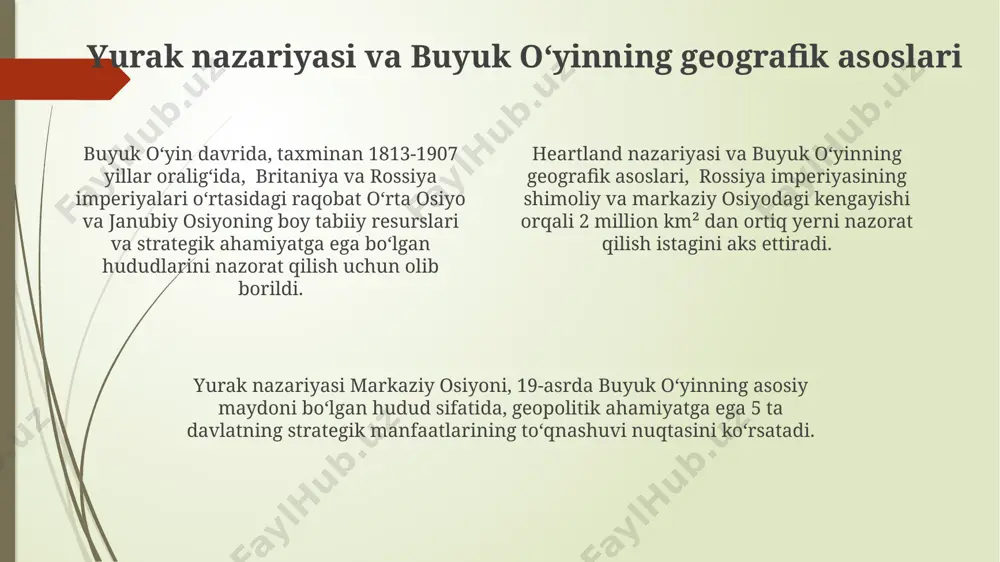 xartlend nazariyasi va katta óyin konsepsiyasining ishlab chiqilishi - Page 4