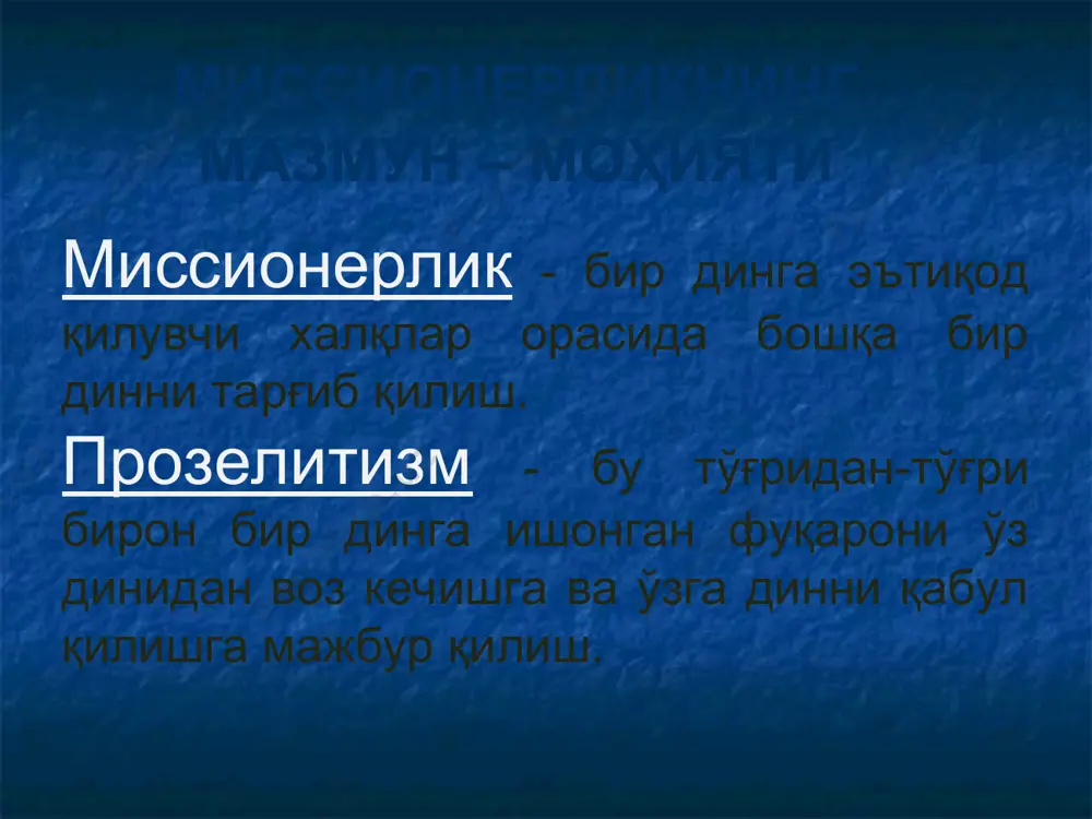 кўра ўзбекистонда фаолият кўрсатаётан ноисломий диний конфессияларга мансуб ташкилотлар сони – жами 175 православлик – 38 та корейс протестантлари – 53 католиклик – 5 евангел-лютеранлар черкови – 2 еттинчи кун адвентистлари – 9 тўлиқ инжил христианлари – 21 баптистлар – 23 новоапостол черкови – 4 яҳудийлик – 8 арман апостоллик черкови – 2 буддавийлик – 1 халқаро кришнани англаш жамияти – 1 баҳоийлик – 6 иегово шоҳидлари – 1 голос божий – 1 “иегово шоҳидлари” миссионерликка катта эътибор беради. жамоа пайдо бўлган даврдан бошлаб, асосан уйма-уй юриш ва адабиётлар тарқатиш билан ўз издошларини кўпайтиришга ҳаракат қилади. айрим маълумотларга кўра, ҳозирги кунда иеговочи миссионерларнинг сони 700 мингдан ортиқ кишини ташкил этади. жамоа раҳбарияти томонидан миссионерларни тайёрлаш ишларига катта аҳамият берилади. ақш нинг нью- йорк шаҳрида, жамоанинг бош офиси билан бир жойда “галаад” номли миссионерлар тайёрлаш маркази мавжуд. ушбу марказда ташкил этилган 5 ойлик курсларда бутун дунёдан келган миссионерлар таҳсил олишади. ҳозирги …