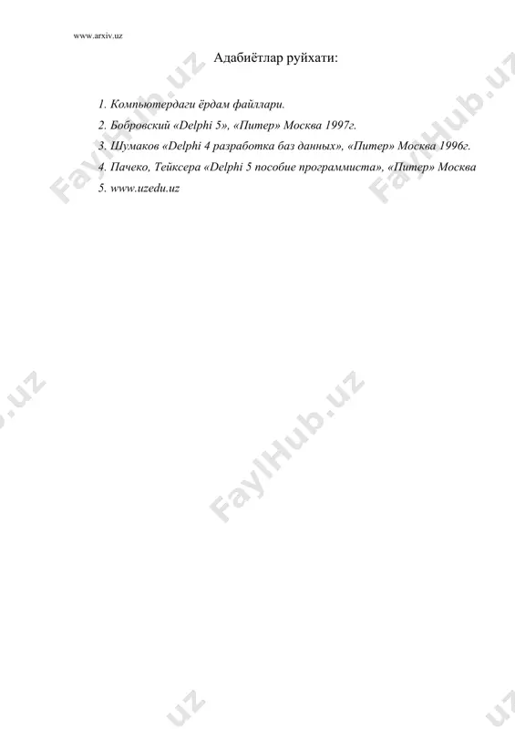 матнли ва график чоп қилиш - Page 4