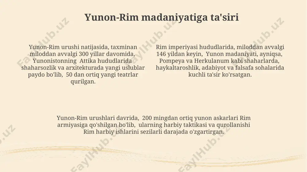 yunon-rim urushi - Page 4