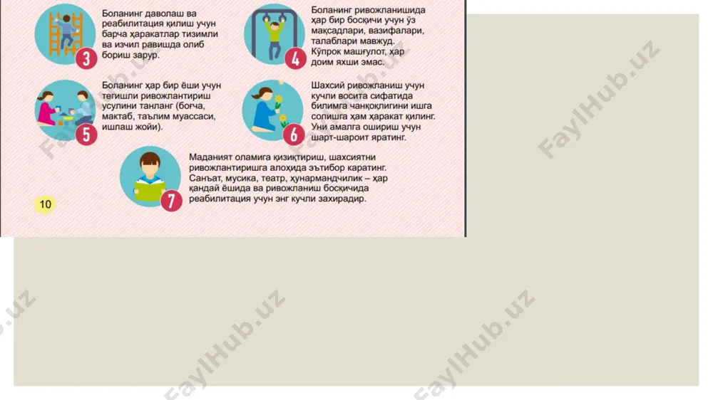 - teglar: - Page 3