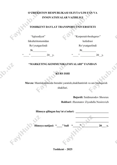 "marketing kommunikatsiyalari" kurs ishi — DOCX