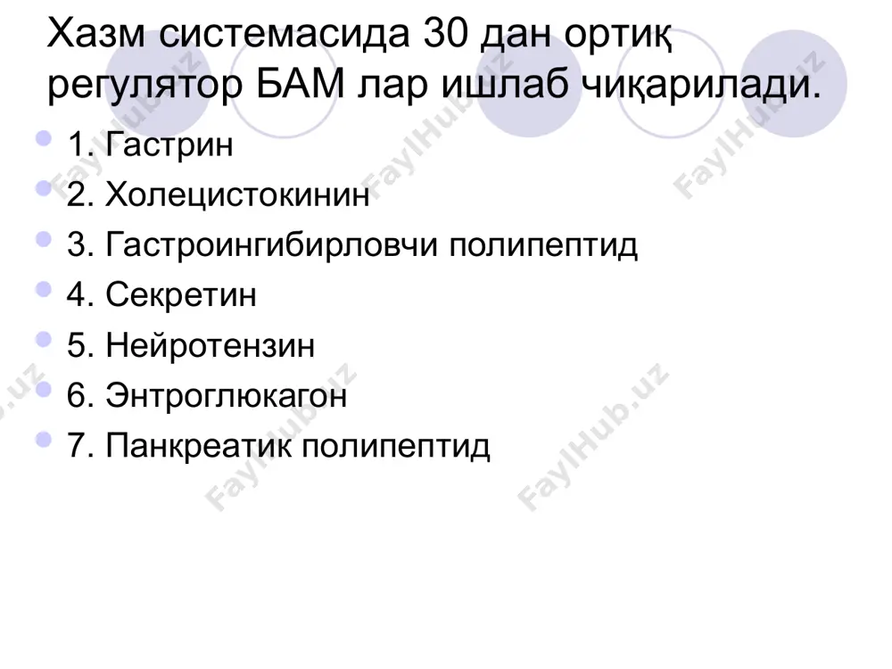 овқат ҳазм қилиш системасининг патофизиологияси - Page 5