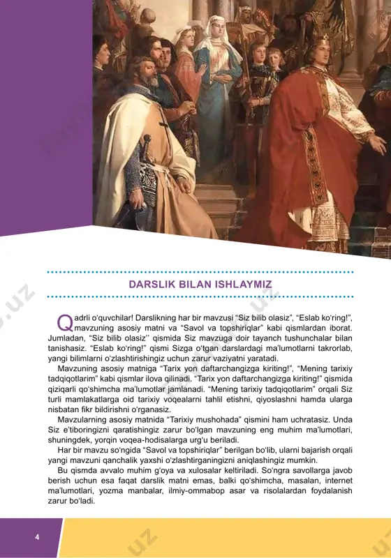a xulosalar keltiriladi. so‘ngra savollarga javob berish uchun esa faqat darslik matni emas, balki qo‘shimcha, masalan, internet ma’lumotlari, yozma manbalar, ilmiy-ommabop asar va risolalardan foydalanish zarur bo‘ladi. darslik bilan ishlaymiz 4 5 o‘rta asrlarda yevropa xalqlari (v–xiii asrlar) i bob 6 7 german qabilalari va rim imperiyasi 1-1- mavzumavzu siz bilib olasiz: • german qabilalari, ularning joylashuvi va xo‘jaligi; • urug‘-qabilachilik an’analari, diniy e’tiqodlari, qabilalar ittifoqining vu- judga kelishi; • rim imperiyasining ikkiga bo‘linishi, inqirozga uchrashi va uning sa- bablari; • german qabilalarining rim imperiyasi hududiga uyushtirgan bosqin- lari va ularning oqibatlari haqida. german qabilalari jang maydonida 6 7 rim imperiyasining shimoliy hududlarida yashagan german qabilalarining ko‘- chishlari (milodiy iv–vi asrlar) yevropa tarixida muhim voqealardan biri bo‘ldi. bu qabilalar haqidagi ilk yozma ma’lumotlar yuliy sezarning “galliya urushi haqida xotiralar” va rim tarixchisi korneliy tatsitning “germaniya” asarlarida keltirilgan. german qabilalari yevropaning shimolida hamda reyndan elba daryosigacha bo‘lgan hududlarda yashashgan. ular baland …