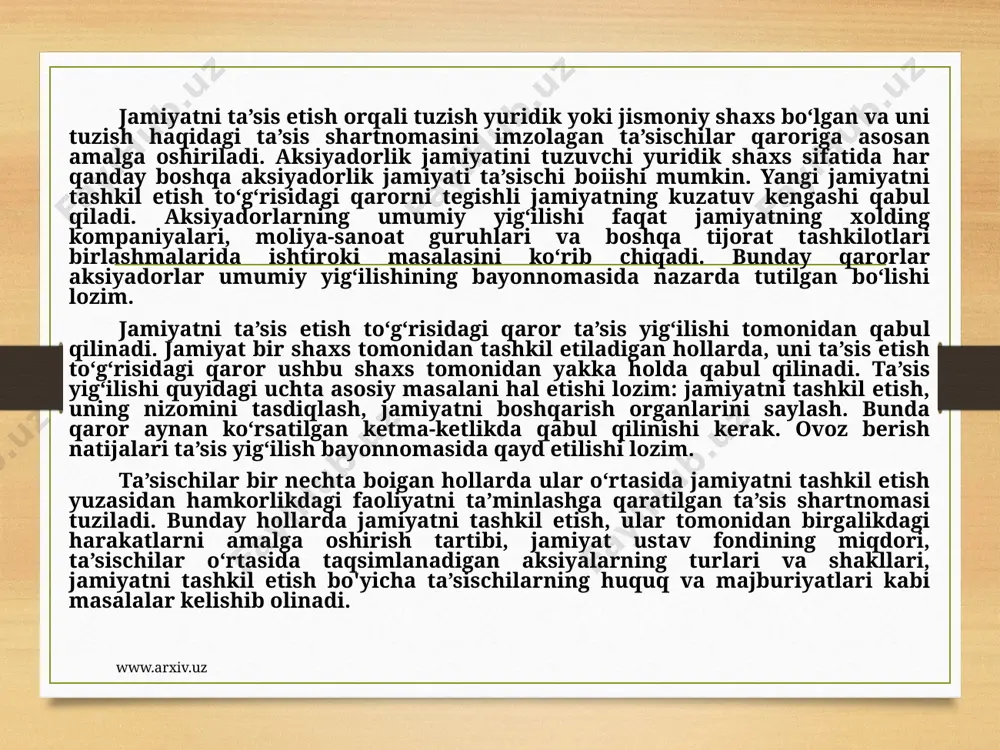 mulkiv jazolarning qo‘llanilishi nazarda tutilishi mumkin bo‘lgan shartnoma tuzilishiga yo‘ 1 qo‘yiladi. ' aksiyadorlik jamiyatini tashkil etish vaqtida muassislar jamiyatni tashkil etish bilan bogiiq bitimlar tuzadilar va boshqa majburiyatlarga kirishadilar. bunda ular o‘z nomlaridan harakat qiladilar, chunki ro‘yxatdan o‘tmagunga qadar aksiyadorlik jamiyati subyekt sifatida mavjud bommaydi. bunday majburiyatlar bo‘yicha muassislar solidar tarzda javobgar bo‘ladilar. www.arxiv.uz ta’sis yig‘ilishi: aksiyadorlik jamiyatini ta’sis etish to‘g‘risida qaror qabul qiladi va uning ustavini tasdiqlaydi; aksiyalarga ortiqcha obunani qabul qiladi yoki rad etadi. aksiyalarga ortiqcha obuna qabul qilingan taqdirda ustav fondi tegishli ravishda ko‘paytiriladi; ta’sis etish jarayonida muassislar tomonidan tuzilgan shartnomalarni tasdiqlaydi; chiqarilayotgan aksiyalar xillari va turlarini hamda ularning sonini belgilaydi; jamiyatning kuzatuv kengashini, taftish komissiyasini saylaydi. www.arxiv.uz ustav tegishli jamiyat faoliyati va uning muhim tashkiliy masalalari bilan bogiiq holatlami tartibga soluvchi lokal me’yoriy huquqiy hujjatdir. bu hujjatning huquqiy kuchi, uning barcha aksiyadorlar uchun majburiyligi nafaqat ustavning ta’sischilar tomonidan tasdiqlanishi faktiga, balki keyinchalik jamiyatni davlat ro‘yxatidan …
