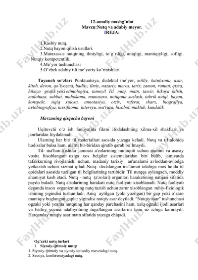 nutq va adabiy meyor — DOCX