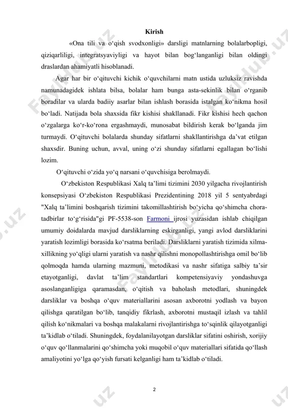 ilishga o‘rgatish orqali ijodiy va tanqidiy tafakkurini, fikrlash doirasini rivojlantirish muhim ahamiyatga ega. ona tili va o‘qish savodxonligi fani ushbu maqsadlarni amalga oshirishga xizmat qiladi. o‘qish savodxonligini o‘rgatishda kommunikativ yondashuv, ya’ni tilning muloqot vazifasi birlamchi hisoblanib, integrativ, faoliyatga yo‘naltirilgan, onglilik, kashfiyotchilik, farqli va tanqidiy yondashuvlar e’tiborda bo‘lishi lozimligi ta’kidlanadi. ona tili va o‘qish savodxonligi fanini o‘qitishda tamoyillar belgilangan bo‘lib, 4-tamoyilda o‘qish savodxonligi doirasida o‘quvchida to‘g‘ri, tez, ongli, ifodali o‘qish malakalarini shakllantirish, ularni oddiy kitob oʻquvchidan chuqur mulohaza yurituvchi, ijodkor kitobxon darajasiga ko‘tarish; o‘qish orqali tevarak-atrof, borliq haqidagi bilimlarini kengaytirish, ularning dunyoqarashini boyitish; tafakkurida elementar adabiy tushunchalarni shakllantirish; har qanday uslubdagi matnni o‘qish va uni anglash, tanqidiy va kreativ fikrlash ko‘nikmasini oshirish nazarda tutilganligi ko‘rsatib o‘tilgan. o‘qish savodxonligi – jamiyat tomonidan talab qilinadigan va inson tomonidan qadrlanadigan yozma tilning shakllarini idrok etish va amaliyotda qo‘llay olish qobiliyatidir. o‘qish savodxonligi jamiyat tomonidan talab qilinadigan va inson tomonidan qadrlanadigan yozma til shakllarini tushunish …