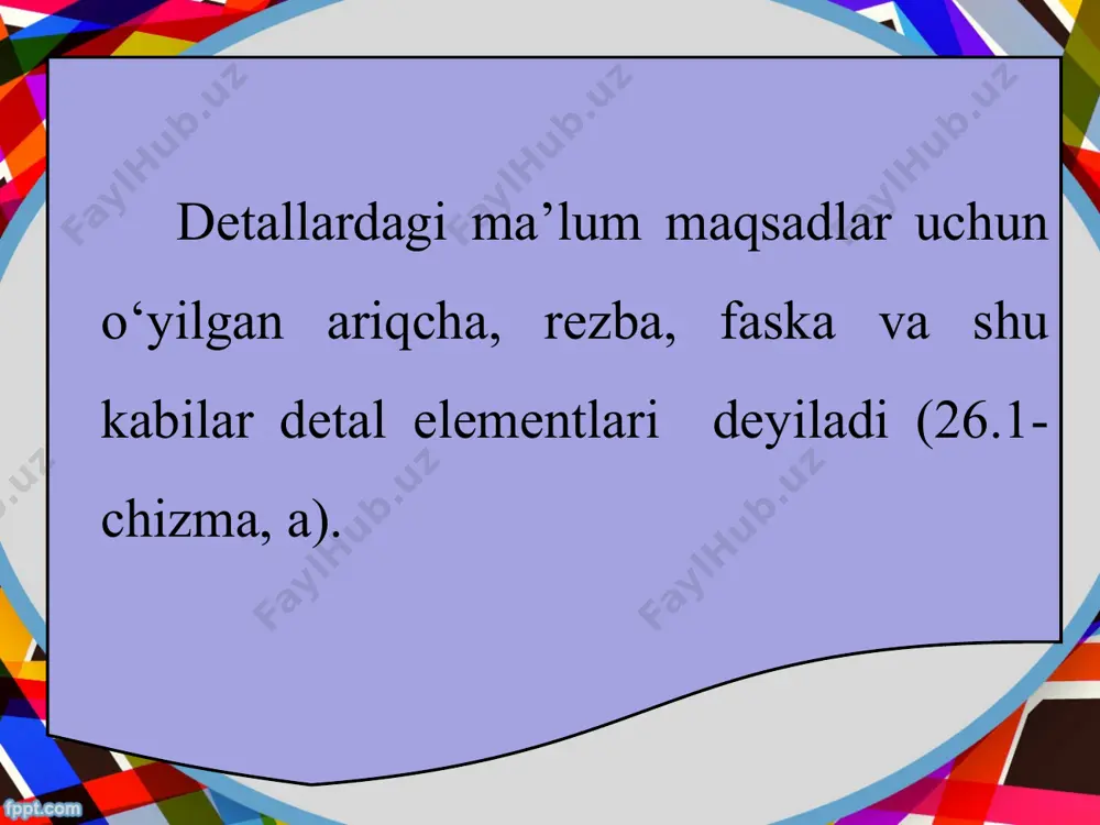 satiladi. to‘rtinchisida detallar qanday materiallardan tayyorlanganligi yoziladi va beshinchisi eslatma uchun ajratilgan bo‘lib, unda qo‘shimcha ma’lumotlar beriladi. spetsiﬁk atsiyadan qanday foydalanish mumkin? masalan, 26.5-chizmadagi birinchi ustundagi vaziyat (vaz.) 3 orqali u qanday detal ekanligini aniqlash lozim bo‘lsa, yig‘ish chizmasidagi vaz. 3 ni qidirib topiladi. 3 ostidagi tokcha chizig‘ining ikkinchi uchi nuqta bilan tamomlanib, izlayotgan detalga borib taqaladi. 3 raqamli detalning nomi, soni va qanday materialdan tayyorlanganligini bilish maqsadida spetsiﬁ katsiyaga murojaat qilinadi. undan detal nomi planka ekanligi va u 1 dona po‘latdan yasalganligi aniqlanadi. yig‘ish chizmalarida detalni ko‘rsatuvchi chiziq ingichka tutash chiziqda chiziladi. ularning bir uchi tokcha bilan, ikkinchi uchi detalda nuqta bilan yakunlanadi. tokcha ustiga navbati bilan tartib raqamlari yoziladi. raqam chizma uchun tanlangan o‘lcham raqamlaridan kattaroq yoziladi. detallardan chiqarilgan chiziqlarning tokchalari bitta vertikal ustun qilib chiziladi yoki gorizontal chiziqqa joylashtiriladi. bitta detalga bir marta chiqarish chizig‘i chiziladi. guruh detallar uchun bittasidan chiqarish chizig‘i va vertikal ustunga tokchalar chiziladi …