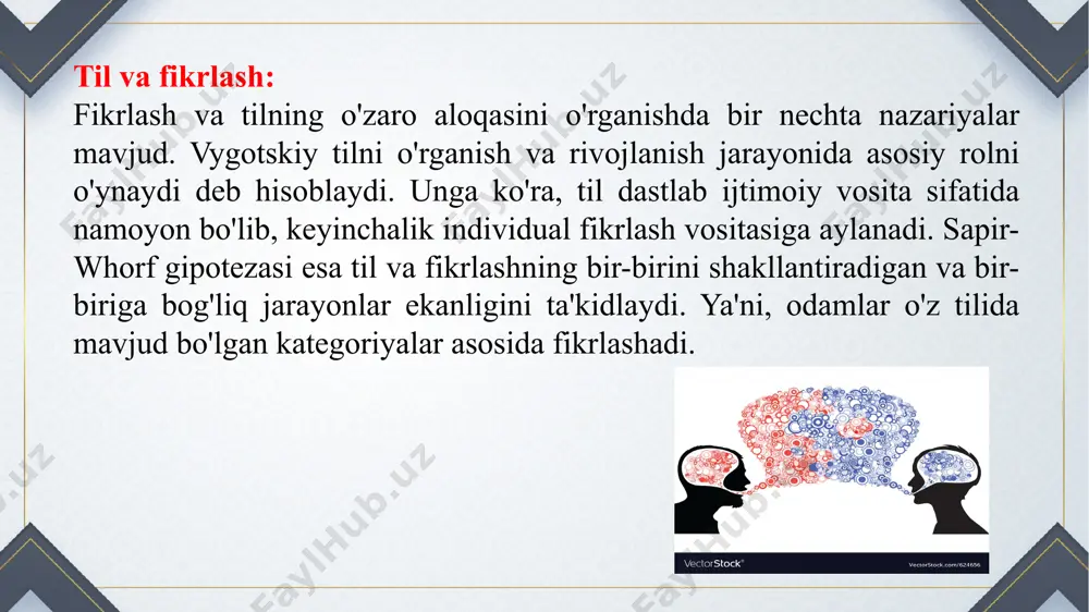tiv funksiyalar o'rtasidagi bog'liqlik, insonning ijtimoiy, emotsional va kognitiv rivojlanishiga keng ta'sir ko'rsatadi. bu masalani o'rganish, nafaqat psixologiya va tilshunoslik, balki neyropsixologiya va kognitiv fanlar sohalarida ham yangi yondashuvlarni taqdim etadi. oliy psixologik funksiyalarni rivojlantirishda tilning roli juda katta va muhimdir. til nafaqat kommunikatsiya vositasi bo'lib, balki inson ongini, tafakkurini va shaxsini rivojlantirishda ham ajralmas omil hisoblanadi. quyida tilning yuqori psixologik funksiyalarni rivojlantirishdagi o‘rni haqida batafsil ma'lumot berilgan. oliy psixologik funksiyalarni rivojlantirishda tilning o‘rni oliy psixologik funksiyalar (ya'ni, murakkab psixologik jarayonlar) deb atalganda, insonning ongli tafakkuri, xotirasi, e'tibori, qaror qabul qilish va boshqalar kabi qobiliyatlar tushuniladi. til bu funksiyalarni rivojlantirishda bir nechta jihatdan yordam beradi: xotira va diqqatni rivojlantirish: tilning rivojlanishi orqali inson o‘z fikrlarini va tajribalarini yanada yaxshiroq eslab qoladi. shuningdek, murakkab tushunchalar va so‘zlar xotiraga saqlanishi uchun til muhim vosita bo‘ladi. mantiqiy fikrlashni shakllantirish: til orqali mantiqiy tushunchalar, sabablari va natijalari o‘rtasidagi bog‘liqlikni tushunish imkoniyati yaratiladi. bu esa, …