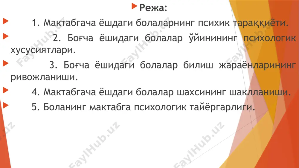 даки, бола қизиққан нарсасини мумкин қадар чуқурроқ билишга интилади ва узоқ вақт давомида қизиққан нарсаси билан шуғулланишдан зерикмайди. бу эса ўз навбатида боланинг диққати ҳамда иродаси каби муҳим хислатларни ўстиришга ва мустаҳкамлашига ёрдам беради. 3-7 ёшли болаларнинг психик ривожланишида бадиий-ижодий фаолият тури бўлган мусиқанинг аҳамияти ҳам жуда каттадир. мусиқа орқали болалар ашула айтишга, мусиқа оҳангига мос ритмик ҳаракатлар қилишга ўрганадилар. 4.2. боғча ёшидаги болалар ўйинининг психологик хусусиятлари маълумки, боланинг ёши улғайиб, мустақил ҳаракат қилиш имконияти ошган сари, унинг атрофидаги нарса ва ҳодисалар бўйича дунёқараши кенгайиб боради. мактабгача ёшдаги болаларнинг етакчи фаолияти ўйиндир. бу ёшдаги болаларнинг ўйинларини учга бўлиш мумкин: 1)предметли ўйинлар(15-20 дақиқа ўйналади); 2)сюжетли-ролли ўйинлар (30-60 дақиқа ўйналади); 3) қоидали ўйинлар (1соатдан -2кунгача давом этиши мумкин). боғча ёшидаги болаларнинг ўйин фаолиятлари масаласи асрлар давомида жуда кўп олимларнинг диққатини ўзига жалб қилиб келмоқда. боғча ёшидаги болалар ўзларининг ўйин фаолиятларида илдам қадамлар билан олға қараб бораётган сермазмун ҳаётимизнинг ҳамма томонларини акс эттиришга …
