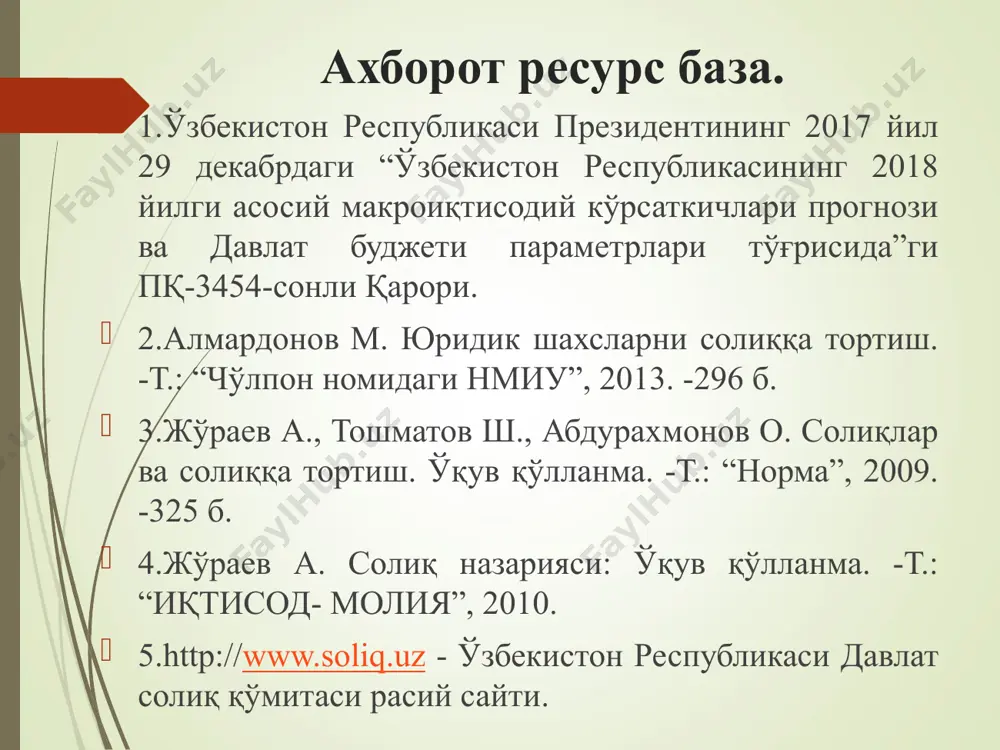 втомобиллари, биллурдан қилинган маҳсулотлар, мебел, видео ва аудиоаппаратура ҳамда кумушдан ясалган бюмларга акциз солиқлари ишлаб чиқаришкорхоналарнинг ўз ихтиёрларида қолдириладиган бўлди. ўз рес вмнинг 2002 йил 13 ноябрдаги 390-сон “бозорни истеъмол товарлари билан тўлдиришни рағбатлантириш ҳамда ишлаб чиқарувчилар ва савдо ташкилотларини ўзаро муносабатларини такомиллаштириш чора-тадбирлари тўғрисида”ги қарори қабул қилинган. 2.акциз солиғи тўловчилар. солиқ объекти ва базаси. акциз солиғини тўловчилари бўлиб, мулк шаклидан ва солиққа тортишнинг қандай тартиби ўрнатилганлигидан қатъий назар акцизости товарларни ишлаб чиқарувчи ва импорт қилувчи юридик ва жисмоний шахслар ҳисобланади. акциз солиғи объекти қуйидагилар ҳисобланади 285-модда. солиқ базаси 289-модда. солиқ ставкалари солиқ ставкалари товарнинг ёки хизматнинг қийматига нисбатан фоизларда (адвалор), натурада ифодаланган ўлчов бирлигига нисбатан мутлақ суммада (қатъий белгиланган), шунингдек адвалор ва қатъий белгиланган солиқ ставкаларини ўз ичига олган аралаш ставкада белгиланади. 2891-модда. тамаки маҳсулотларига доир солиқ ставкалари 2891-модданинг 1-қисми тамаки маҳсулотларига нисбатан солиқ ставкалари қуйидаги миқдорларда белгиланади: 2892-модданинг матни қуйидаги тахрирда баён этилади алкоголь маҳсулотларига нисбатан солиқ ставкалари …