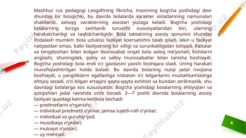 uloqot va birgalikdagi mehnatdir. bolalarning o‘yinlari orqali ularda ijtimoiy foydali, ya’ni yuksak insoniy xislatlarni tarbiyalash mumkin. agarda biz bolalarning o‘yin faoliyatlarini tashqaridan kuzatsak, o‘yin jarayonida ularning barcha shaxsiy xususiyatlari (xarakteri, kimning nimaga ko‘proq qiziqishi, qobiliyati, irodasi, temperamenti) yaqqol namoyon bo‘lishini ko‘ramiz. 9 o‘yin faoliyati bolalarni insoniyatning ijtimoiy tajribasini egallashning faol shakli bo‘lgan ta’lim faoliyatiga tayyorlaydi. i.shapovalenkoning ta’kidlashicha, predmetli faoliyat doirasida vujudga keladigan tasviriy faoliyat maktabgacha yosh davrida o‘yin shaklida rivojlanadi. natija, mahsulot, rasm uzoq vaqt ikkinchi darajasi hisoblanadi, borliqni qog‘oz ustida modellashtiradigan o‘yin sifatida rasm chizish jarayonining o‘zi muhim hisoblanadi. maktabgacha yosh davrida o‘qishning motivatsion asoslarini — bilishga qiziqish (qiziquvchanlikni) rivojlantirish muhim hisoblanadi. didaktik o‘yinlar bilish, o‘quv faoliyatini shakllantiradigan o‘yinning maxsus shaklidir. mehnat va o‘quv topshiriqlari tufayli bajarilgan mahsuldor faoliyat turlarida maktabgacha yoshdagi bola shaxsining rivojlanishi uchun katta imkoniyatlar yaratadi: natijaga erishish, xulq-atvorni boshqarish va rejalashtirish, o‘z-o‘zini baholash, yangi motivlar, mehnatsevarlik kabilarni shakllantiradi. maktabgacha yoshda bolaning ichki organlarida ham jiddiy …
