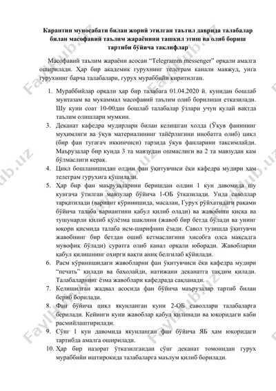 masofaviy ta'lim tashkiloti telegram orqali — DOCX