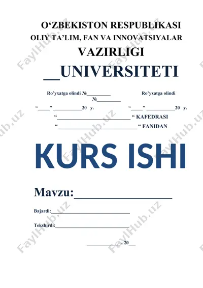 hibbat ul-haqoyiq — DOCX