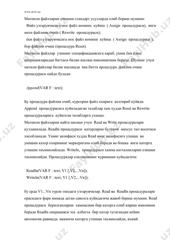 кайтаради. бу функцияларни куллаш текисли файллардан сонли кийматларни укишда кулайлик яратади. дискдаги матнли файллар билан ташки дастур орасидаги ахборот алмашувини куриб чикамиз. берилганларни олиб кириш учун оператив хотирадаги киритиш- чикариш буферидан фойдаланамиз. паскаль тилида стандарт киритиш чикариш буфери 128 байт хажмга эга булади. хар кайси очилган файлга узининг буфери куйилади. ташки ахборот ташувчиларига мурожат килишни оптималлаштириш вазифаси куйилади. масалан , writeln процедураси хамма берилганларни буферга кетма-кет езади. охирги буфер банд булган холатдагина езувлар ташки курилмага езилади. езувларни дискга кучириб булгандан сунг буфер кейигги ахборот кабул килиш учун бушайди. езувларни бу тартибда езиш жуда куп вактни олади шунинг учун махсус киритилган flush(var f: text) процедураси write ва writeln процедуралари ердамида езувларни дискдаги физик езувлар билан боглаш имкониятини беради. процедурани чакириш езиш учун берилган хамма белгиларни хакикийлигини уларни ташки файлга езилишини гарантиялайди. бу процедуларни rewrite ва append. процедуралари оркали очилган матнли файллар учун куллаш мумкин. амалий дастурларда бу процедуралардан кисман фойдаланилмайди. амалиетда …