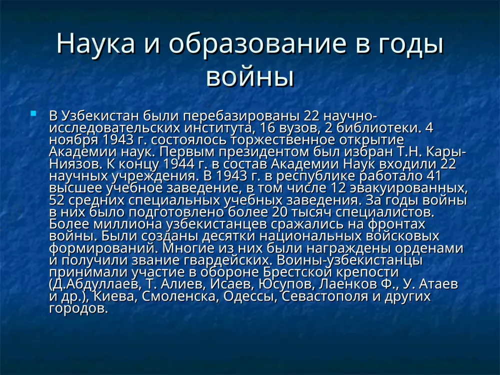 ащаясь к заинтересовавшей его теме. 28. бельгийский сыщик, герой романов агаты кристи. 29. автор рассказа «толстый и тонкий». ответы: по горизонтали: 5. чапаев. 6. аэлита. 9. панса. 10. хорей. 11. сонет. 12. грант. 16. басня. 18. чичиков. 19. тортила. 20. человек. 21. дневник. 22. роман. 25. бунин. 30. носов. 31. купер. 32. номер. 33. виктор. 34. онегин. по вертикали: 1. ватсон. 2. овсов. 3. павел. 4. строфа. 7. жанр. 8. керн. 13. антоним. 14. киплинг. 15. комедия. 17. сименон. 23. овод. 24. аноним. 26. утопия. 27. идея. 28. пуаро. 29. чехов. кроссворд составлен в помощь ученикам средних школ. тесты по истории 5 класс 1. в какой битве александр македонский впервые нанёс сокрушительное поражение армии ахменидского ирана? a) при городе исса b) у реки граник c) у селения гавгамелы d) у пролива дарданеллы е) под милетом 2. на какой территории находится знаменитая скала бехистун? a) малой азии b) двуречье c) ирана …