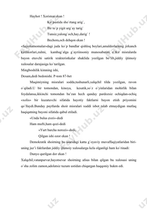 muqimiy «sayohatnoma»lari - Page 4