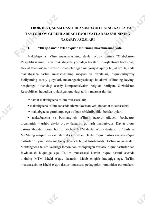 ( mtmning oila, mahalla va maktab bilan hamkorligi; ( milliy madaniy an’analar qadriyatini oshirish va boshqa millatlar madaniyatiga hurmat, boshqa millatlar madaniyatining o‘ziga xos xususiyatlarini hisobga olish; alohida ehtiyojga ega bo‘lgan bolalar uchun mo‘ljallangan ta’lim faoliyati maktabgacha ta’lim muassasasida alohida ehtiyojga ega bo‘lgan bolalarni qo‘llab-quvvatlash jamoaviy ish hisoblanadi va uni amalga oshirish uchun maktabgacha ta’lim muassasasi rahbari javobgar bo‘ladi. zarurat tug‘ilganda, pedagoglar tarkibi va maktabgacha ta’lim muassasasi rahbariyati, tor ixtisosdagi mutaxassislarni jalb etgan holda, bola (uning rivojlanishi) uchun o‘quv-tarbiyaviy faoliyatning individual rejasini tuzadi. ota-onalar bilan hamkorlik bolaning har tomonlama rivojlanishini ta’minlash uchun maktabgacha ta’lim muassasasi ota-onalar bilan o‘zaro hamkorlikning quyidagi shakllarini tashkil qilishi mumkin: ( ota-onalarning maktabgacha ta’lim muassasasi borasidagi fikrlarini hisobga olish; ( ilk rivojlanish masalalarida ota-onalarga bilim berish; ( ota-onalarni o‘quv-tarbiyaviy jarayonda faol qatnashishga jalb etish; ( ota-onalarning muassasa hayotida ishtirok etish borasidagi tashabbuslarini qo‘llab-quvvatlash. iii-bob:- maktabgacha yoshdagi bolalarga ta’lim berishda kompetensiyaviy yondashuv deb nomlanib, dasturning majburiy 5ta …