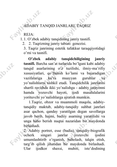 adabiy tanqid janrlari. taqriz — DOCX