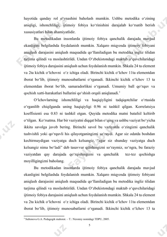 0.83 ni tashkil etgan. quyida metodika matni batafsil keltirib o‘tilgan. ko‘rsatma. har bir vaziyatni diqqat bilan o‘qing va ushbu vaziyat bo‘yicha ikkita savolga javob bering. birinchi savol bu vaziyatda o‘zingizni qanchalik tashvishli yoki qo‘rquvli his qilayotganingizni so‘raydi. agar siz odatda boshdan kechirmaydigan vaziyatga duch kelsangiz, “agar siz shunday vaziyatga duch kelsangiz nima bo‘ladi” deb tasavvur qilishingizni so‘raymiz, so‘ngra, bu faraziy vaziyatdan qay darajada qo‘rqishingizni va qanchalik tez-tez qochishga moyilligingizni baholang.[footnoteref:4] [4: markova a.k. psixologiya professionalizma. – m.: znaniye, 1996.] 9. biror kishining kuzatuvi ostida ish qilish. qo‘rquv: biror kishi kuzatayotganda yozish. qo‘rquv: qochish: qochish: 10. siz unchalik yaxshi tanimaydigan kishiga telefon qilish. qo‘rquv: qochish: 11. siz unchalik yaxshi tanimaydigan kishi bilan yuzma yuz turib gaplashish.qo‘rquv: qochish: 12. begonalar bilan uchrashish. qo‘rquv: 13. jamoat xojatxonasiga kirish. qo‘rquv: 14. odamlar o‘tirgan xonaga kirish. qo‘rquv: qochish: qochish: qochish: 15. hammaning diqqat e’tiborida bo‘lish. qo‘rquv: qochish: 16. majlislarda gapirish. qo‘rquv: qochish: 17. o‘z qobiliyat, …