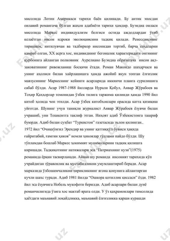 а айланган полковник аурелиано буэндиа образигача инсон ақл-заковатининг ривожланиш босқичи ётади. роман макондо шаҳарчаси ва унинг аҳолиси билан хайрлашишга ҳамда ажойиб якун топган ёлғизлик мавзусининг маркеснинг кейинги асарларида иккинчи планга сурилишига сабаб бўлди. асар 1987-1988 йилларда нурали қобул, анвар жўрабоев ва тоҳир қаҳҳорлар томонидан ўзбек тилига таржима қилинди ҳамда 1990 йил китоб ҳолида чоп этилди. асар ўзбек китобхонлари орасида катта қизиқиш уйғотди. шунинг учун таниқли журналист анвар жўрабоев ёзувчи билан учрашиб, уни тошкентга таклиф этган. ниҳоят адиб ўзбекистонга ташриф буюрди. адиб билан суҳбат “туркистон” газетасида эълон қилинган.. 1972 йил “очиқкўнгил эрендир ва унинг қаттиққўл бувиси ҳақида ғайритабий, ғамгин ҳикоя” номли ҳикоялар тўплами пайдо бўлди. шу тўпламдан бошлаб маркес ҳокимият муаммоларини тадқиқ қилишга киришади. тадқиқотнинг натижалари эса “патриахнинг кузи”(1975) романида ёрқин тасвирланади. айнан шу романда инсоният тарихида кўп учрайдиган зўравонлик ва мустабидликни умумлаштириб беради. асар марказида ўзбошимчаликни тирикликнинг ягона қонунига айлантирган кучли шахс туради. адиб 1981 йилда “ошкора қотиллик қиссаси” ёзди. …
