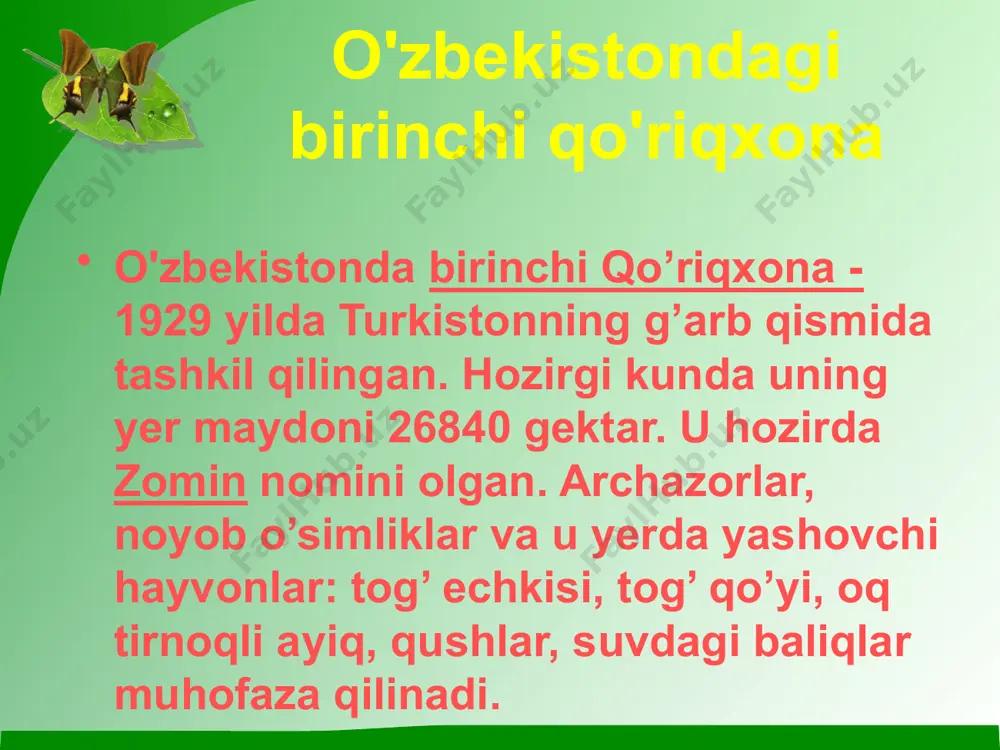 , baholash, ularni nazorat qilib turish uchun xalqaro va milliy darajada tashkil etiladigan qo'riqxonalardir. atrof-muhit ustidan sayyora miqyosida nazorat sistemasi, biosfera qo'riqxonalari ma'lumotlariga asoslanadi. o’zbеkistonning muhofaza etiladigan tabiiy hududlari tizimiga umumiy maydoni 2164 kvadrat kilomеtr bo’lgan to’qqizta davlat qo’riqxonasi, 6061 kvadrat kilomеtr maydonni egallagan ikkita milliy bog’, maydoni 12186,5 kvadrat kilomеtrni o’z ichiga olgan to’qqizta davlat buyurtmaxonasi va bitta noyob hayvon turlarini ko’paytirish bo’yicha rеspublika markazi (“jayron” ekomarkazi) kiradi. muhofaza qilinadigan tabiiy hududlarning umumiy maydoni 20520 kvadrat kilomеtr yoki rеspublika umumiy hududining 5,2 foizini tashkil qiladi. chotqol o’rmon-tog’ biosfеra qo’riqxonasi (356,8 kv.km) chotqol tog’ tizmasining g’arbiy tarmog’ida joylashgan. yana hisor (814,3 kv. km) va zomin (268,4 kv. km) tog’-archa qo’riqxonalari, qoraqalpog’istonda joylashgan baday-to’qay (tеkislik-to’qayzordagi 64,6 kv. km maydonni egallagan o’rmonlarni himoyalaydi) qo’riqxonasi, qizilqum (101,4 kv.km) va zarafshon (23,5 kv.km) vodiy-to’qayzor qo’riqxonalari, surxon o’rmon-tog’ (2136,9 kv.km) va kitob (53,7 kv.km.) gеologiya qo’riqxonalari ona tabiatimiz musaffoligi asralayotgan juda so’lim go’shalardir. yuqorida aytib …