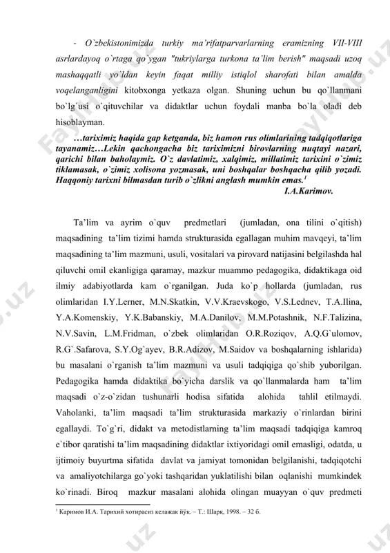 arova, s.y.og`ayev, b.r.adizov, m.saidov va boshqalarning ishlarida) bu masalani o`rganish ta’lim mazmuni va usuli tadqiqiga qo`shib yuborilgan. pedagogika hamda didaktika bo`yicha darslik va qo`llanmalarda ham ta’lim maqsadi o`z-o`zidan tushunarli hodisa sifatida alohida tahlil etilmaydi. vaholanki, ta’lim maqsadi ta’lim strukturasida markaziy o`rinlardan birini egallaydi. to`g`ri, didakt va metodistlarning ta’lim maqsadi tadqiqiga kamroq e`tibor qaratishi ta’lim maqsadining didaktlar ixtiyoridagi omil emasligi, odatda, u ijtimoiy buyurtma sifatida davlat va jamiyat tomonidan belgilanishi, tadqiqotchi va amaliyotchilarga go`yoki tashqaridan yuklatilishi bilan oqlanishi mumkindek ko`rinadi. biroq mazkur masalani alohida olingan muayyan o`quv predmeti misolida tarixiy nuqtayi nazardan, shuningdek, ta’lim maqsadidagi tadrijiylik hamda inkishof jihatlardan o`rganish davlat va jamiyat taraqqiyoti ahamiyatidagi zarur masalalardandir. to`g`ri, davlat va jamiyat ta’lim maqsadini o`z taraqqiyoti davomida tug`ilgan ijtimoiy ehtiyojlarni qondirish uchun rasmiy ravishda belgilaydi. biroq davlat va jamiyat ta’lim maqsadini ijtimoiy buyurtma sifatida belgilashda, albatta, ta’lim peshvolari qanday chora-tadbirlarni ilgari surishlariga tayanadi. shuning uchun ta’lim maqsadi muammosini har tomonlama o`rganish barcha …