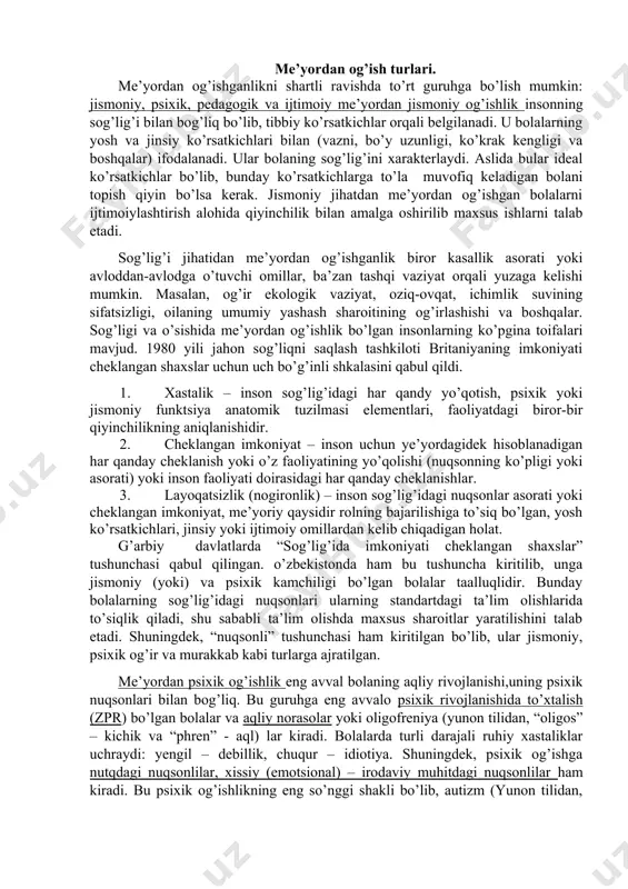 tli ravishda, o’rtacha statistik ko’rsatkich bo’yicha, real haqiqat tavsiflanadi, biroq unda mavjud holatlar ifodalanmaydi. tibbiyot, psixologiya, sotsiologiyada me’yorning o’z ko’rsatkichlari, parametrlari (o’lchami), tavsifnomalari mavjud. me’yorga muvofiq bo’lmagan holatlar barchasi boshqa so’z “me’yordan og’ishlik” deb yuritiladi. ijtimoiy pedagogikada “me’yor” va “me’yordan og’ishlik” tushunchalari juda muhimdir. ular bolaning ijtimoiy xulq-atvori rivojlanish jarayonini xarakterlash uchun qo’llaniladi. xulqiy og’ishlik negativ va pozitiv xarakterga ega bo’lishi mumkin. masalan, me’yordan xulqiy og’ishlik holati bola rivojlanishida ham aqliy norasolik va qobiliyatlilik bo’lib ifodalanishi mumkin. bola xulq-atvoridagi bunday negativ xulqiy og’ishlik jinoyatchilik, alkogolizm, giyohvandlik va boshqalar sifatida insonning (nafaqat insonning, balki jamiyatning) ijtismoiy shakllanishiga salbiy ta’sir ko’rsatadi. xulq-atvoriga pozitiv og’ishlikka ijtimoiy ijodning barcha shakllari taalluqli bo’lib, ular: iqtisodiy tadbirkorlik, ilmiy va badiiy ijodkorlik va boshqalar, aksincha eski me’yorlar o’rniga almashuvchi ijtimoiy tizim rivojiga xizmat qiluvchi omil hisoblanadi. me’yordan og’ish turlari. me’yordan og’ishganlikni shartli ravishda to’rt guruhga bo’lish mumkin: jismoniy, psixik, pedagogik va ijtimoiy me’yordan jismoniy og’ishlik insonning sog’lig’i …