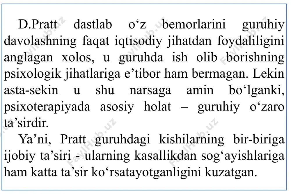 dilar va yashaydilar, lekin ular ko‘pincha bu guruhda qanday ishtirok etayotgani, atrofidagi odamlar ularga qanday ko‘z bilan qarayotgani, ularning xulq-atvori va xatti-harakatlariga nisbatan qanday munosabat bildirayotganligi haqida o‘ylab ham ko‘rmaydilar. k.levin kishilarning xulq-atvorida va ustanovkalarida yuzaga keladigan o‘zgarishlar ular bilan alohida ishlaganda emas balki ma’lum bir guruhga birlashtirib ishlanganda samaraliroq bo‘lganligini ta’kidlaydi. shuning uchun odam o‘zidagi ustanovakalarni o‘zgartirish yoki xulq-atvorning yangi shakllarini vujudga keltirish uchun atrofdagi odamlar unga nisbatan qanday munosabatda bo‘lishiga qarab harakat qilishlari lozim. 13 k.levinning shogirdlari tomonidan guruhlararo munosabatlar sohasida olib borilgan ishlar aqshda trening bo‘yicha milliy laboratoriyaning tuzilishiga asos soldi. bu laboratoriyada bazaviy ko‘nikmalarni xosil qilish bo‘yicha guruh tuzilgan edi. olib borilgan ishlar natijasida t-guruh amaliyoti rivojlandi. bu guruhda raxbarlar, menedjerlar, siyosiy liderlar ishtirok etib, ularda shaxslararo o‘zaro munosabatda samarali muloqot o‘rnatish, boshqarish, nizolarni hal qilish va guruhlarni jipslashtirish ko‘nikmalari shakllantirildi. ba’zi t-guruhlar esa insonning hayotiy qadriyatlari va o‘ziga to‘g‘ri baho berish va o‘ziga nisbatan ijobiylik …