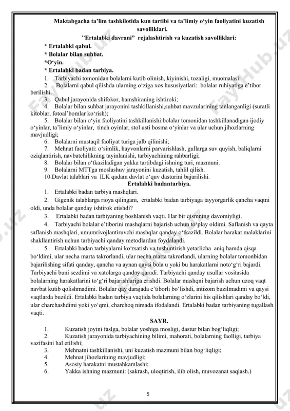 bilimi, mahorati, bolalarning faolligi, tarbiya vazifasini hal etilishi; 3. mehnatni tashkillanishi, uni kuzatish mazmuni bilan bog‘liqligi; 4. mehnat jihozlarining mavjudligi; 5. asosiy harakatni mustahkamlashi; 6. yakka ishning mazmuni: (sakrash, uloqtirish, ilib olish, muvozanat saqlash.) nutq o‘stirish 1. ta’limiy o‘yin faoliyati mavzusini dastur asosida tanlanganligi; 2. tarbiyachining nutqi, nutqning tempi, bolalar yoshiga mosligi; 3. ta’limiy o‘yin faoliyatida innovatsiyon texnologiyalarning qo‘llanishi; 4. ta’limiy o‘yin faoliyati loyixasi, ko‘rgazmali jihozlarning mavjudligi, metodik talablarga javob berish darajasi; 5. ta’limiy o‘yin faoliyati qisimlarining bir-biriga bog‘liqligi 6. ta’limiy o‘yin faoliyatida tarbiyachining maqsadga erishganlik darajasi; 7. ta’limiy o‘yin faoliyatida tarbiya vazifasini hal etilishi. ilk matematika 1. ta’limiy o‘yin faoliyati mavzusini “ilk qadam”davlat o‘quv dasturi asosida tanlanganligi, qismlarning bir-biriga bog‘langanligi; 2. ta’limiy o‘yin faoliyati qisimlari bo‘yicha vaqtni taqsimlanishi; 3. ko‘rgazmali qurollar ( namoyish qilinuvchi, tarqatma) ning mavjudligi, metodik talablarga javob beradigan darajada ekanligi; 4. bolalarda tarqatma juhozlar bilan ishlash malakasining yetarli yoki yetarli emasligi; 5. ta’limiy o‘yin faoliyatida zamonaviy …